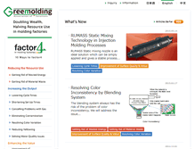 Tablet Screenshot of greenmolding.org